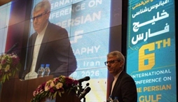 وزارت امور خارجه- 