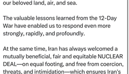 وزارت امور خارجه- 