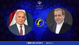 وزارت امور خارجه- 